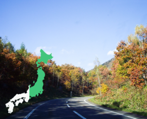 おすすめの都道府県-東日本