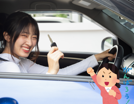 合宿免許で絶対成功する10の秘訣！