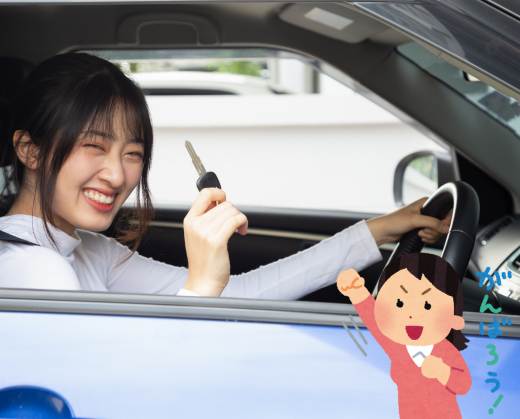 合宿免許で絶対成功する10の秘訣！