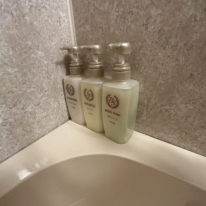 アメニティー